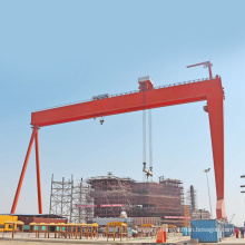 Shipyard 50/10t gantry crane